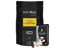 Julius meinl caffe crema wiener art avstriya.png