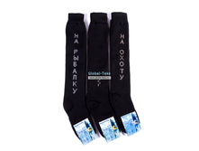 ������ ������� NewSocks (�����) №��10-1 (4-49).jpg