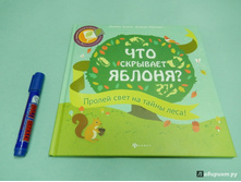 ����� ���� ��� ��������... ������ � ���������.