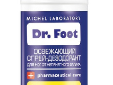 ���������� �����-���������� ��� ��� �� ����������� ������ 82 ���.jpg