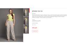 ����� ������� (41).bmp