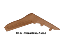 ��-37 -������� (���.,7 ���.)