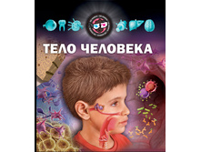 978-5-88944-702-3 3� ������������ ���� �������� 205 ���+%.jpg