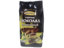 ������� ������� ��������� ARISTOCRAT 500� 149,00.jpg