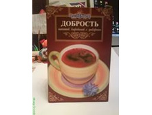 �������� ������� ����������� "��������" � �������� ����-30 ���