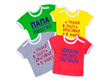 ���-002 ����: 115 �.