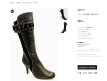 �������:OV SEEMLY G6859-1256