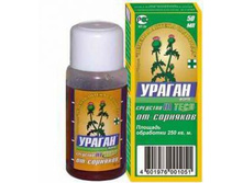 ������ ����� ������ 50��.�� ������. 105 �.JPEG