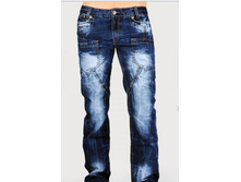 Kosmo Lupo KM406.jpg