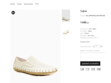 �������:KIL LAPOSTOLLE AB 189-9-A25