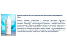 ������� ��� ����� ����� (����. � �������� � ����.).JPG