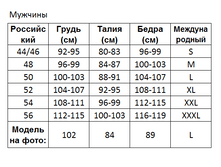 ��������� �����. �������.png