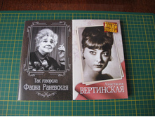 �� ���������