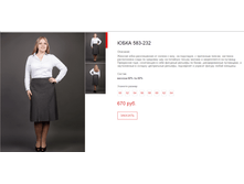 ����� ������� (93).bmp