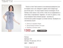 ������_�����_1300 ���+%