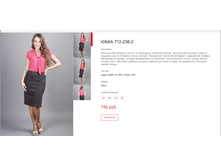 ����� ������� (115).bmp