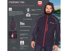 ������ "�������� PRO"