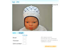 ����� ������� (91).bmp