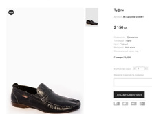 �������:AK Lapostole G5008-1