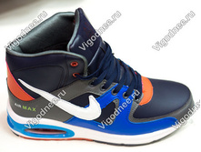 18824 ��������� ������� NK Air Max �� ���� -1040 ���.jpg