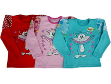 167. ����� ��� ������� ��� 184 �..jpg