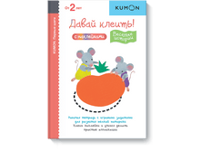 ������ ����. ����� ������! ��ӣ��� �������