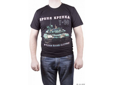 �������� 401 ������ 48-50 50-52 52-54 54-56 ���� 300�.jpg