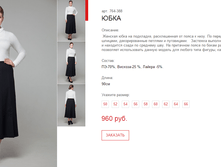 ����� ������� (24).bmp