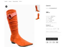 �������:OV HD MA007B1477