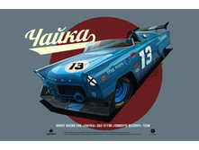 �������� ����� ���-13.jpg