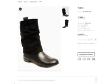 �������:OV BAGALI 564