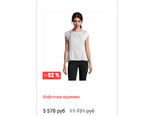 Schermata 2016-01-11 alle 08.36.15.png