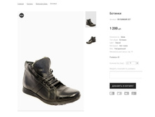 �������:OV SUNGUR 227