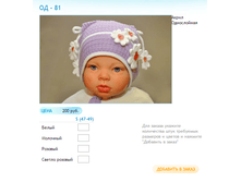 ����� ������� (10).bmp