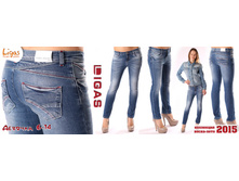 ������ ��� �������, ������ 4149 (nevado) ���� 792 �.