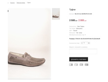 KIL+CC Inci AD39027D-33-220