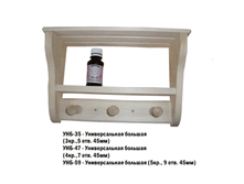 ������� ������������� �������