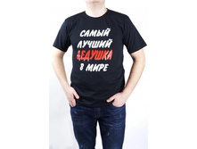 �������� 160 ������ 46-48 48-50 50-52 52-54 54-56 ���� 300�.jpg