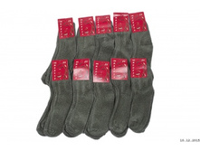 ����� ������� 132 10��, ������ 23 ���� 200�.jpg