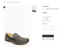 GK �461 COSOTTINNI L162-6H67N01-1