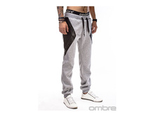 Shtany-ombre-r186.jpg