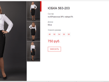 ����� ������� (124).bmp