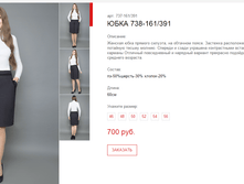 ����� ������� (108).bmp