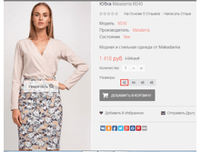 2016-01-19 22-42-51 �������� ������.png