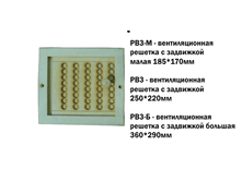 �������������� ������� � ��������� ��3