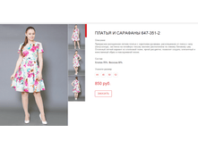 ����� ������� (44).bmp