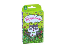 ����� �������� ����������! hps-220  120�.+%