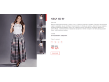 ����� ������� (52).bmp