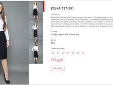 ����� ������� (12).bmp