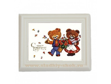 ���������� �������� "��������� "� ���� ��������" 80�� x 100��, ���. ���-001�